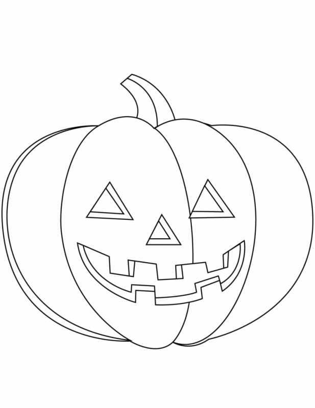 Нарисовать лист тыквы