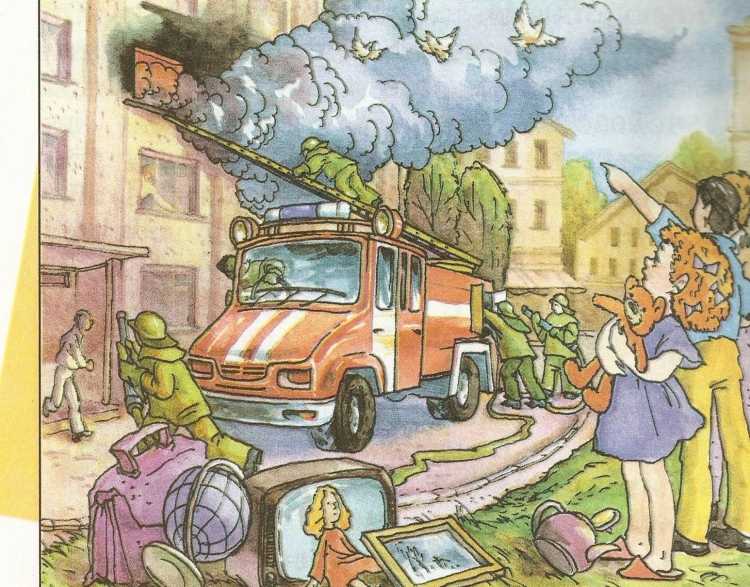 Рисунок на тему пожар