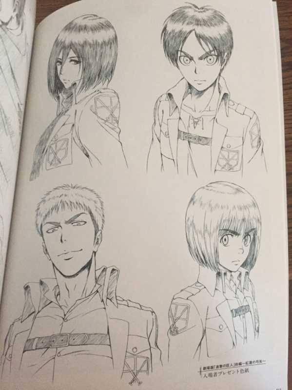 Атака титанов скетчи Эрен