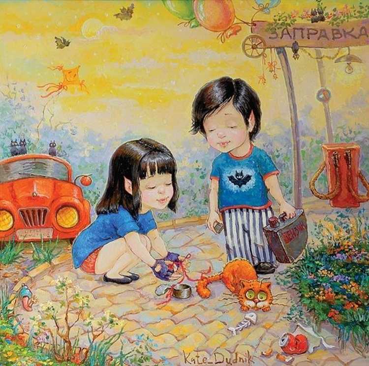 Счастье глазами детей