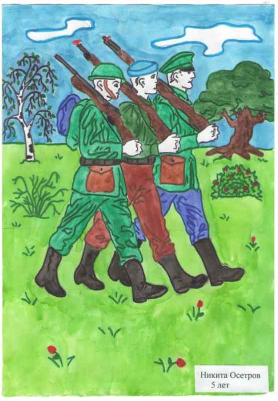 Наша армия сильна