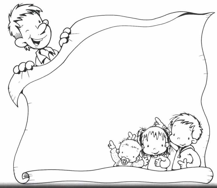 Радуга для раскрашивания