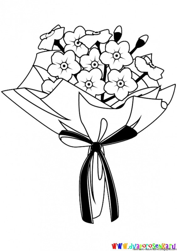 Цветы. Раскраска