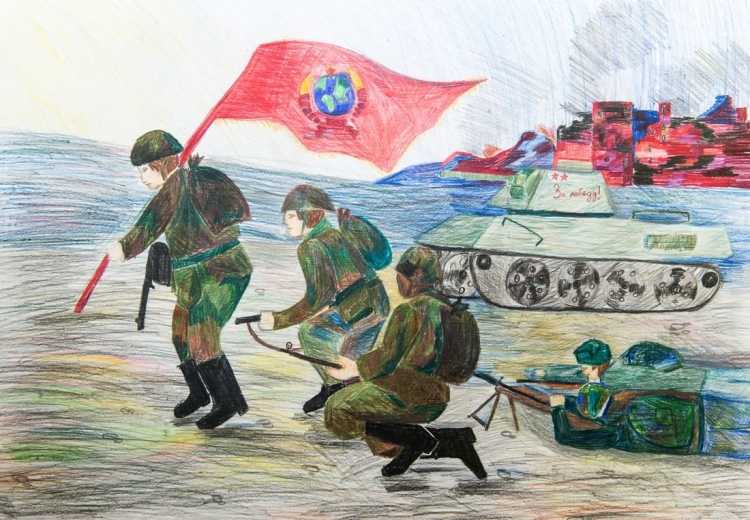 Конкурс на военную тематику