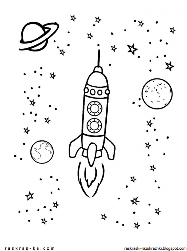 Ракета раскраска