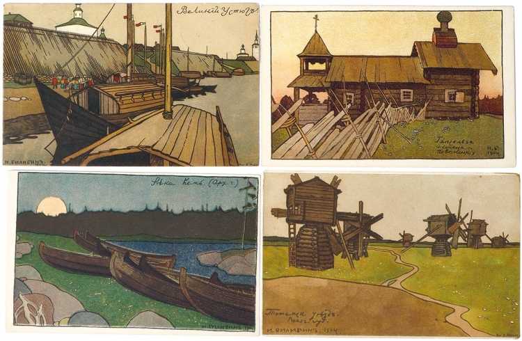 Билибин Иван Яковлевич. Русский Север