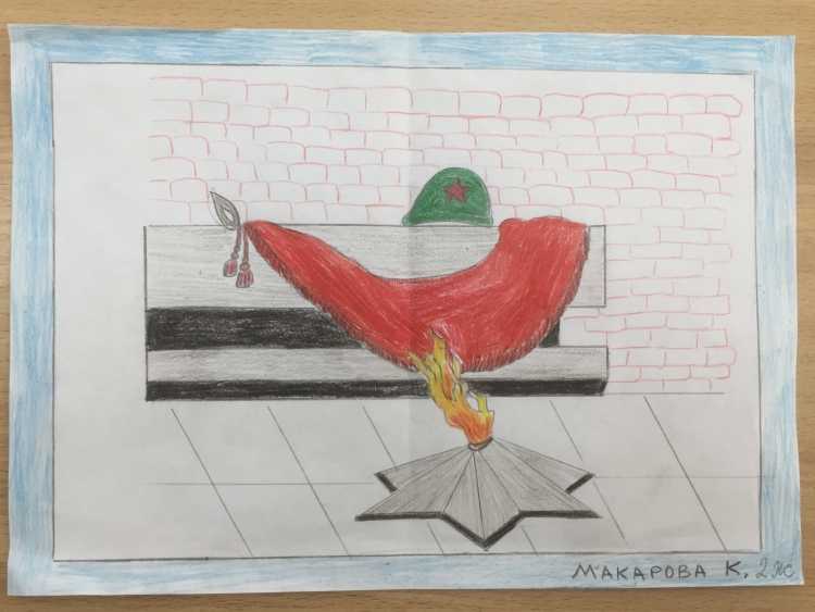 Вечный огонь пластилинография