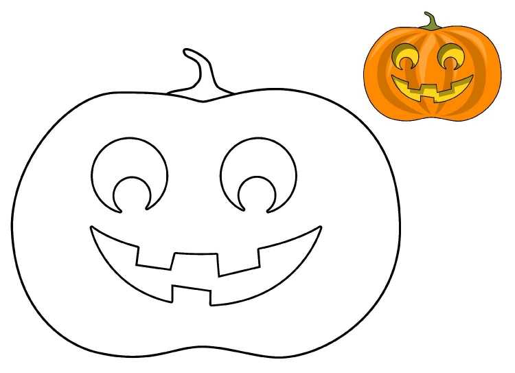 Тыква рисунок