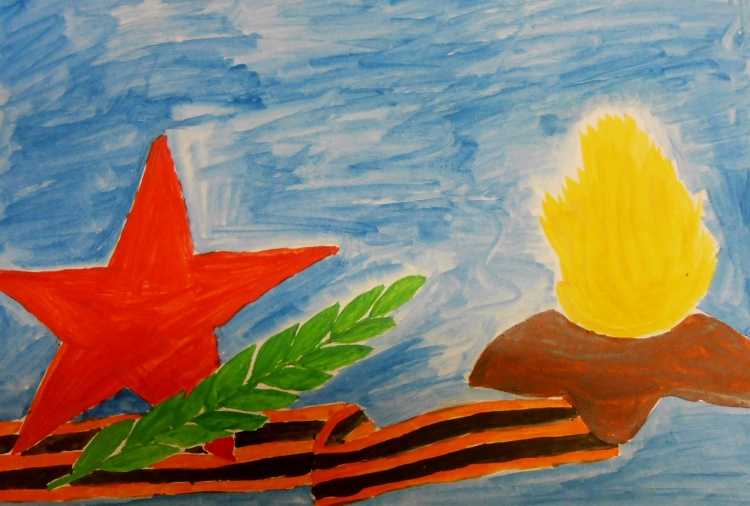 Конкурс рисунков победа