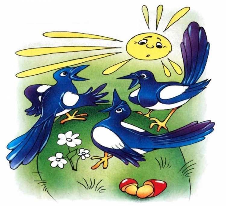 Картинка по развитию речи для детей