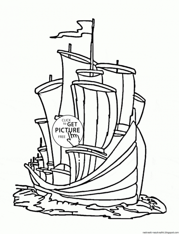 Раскраска пираты на корабле