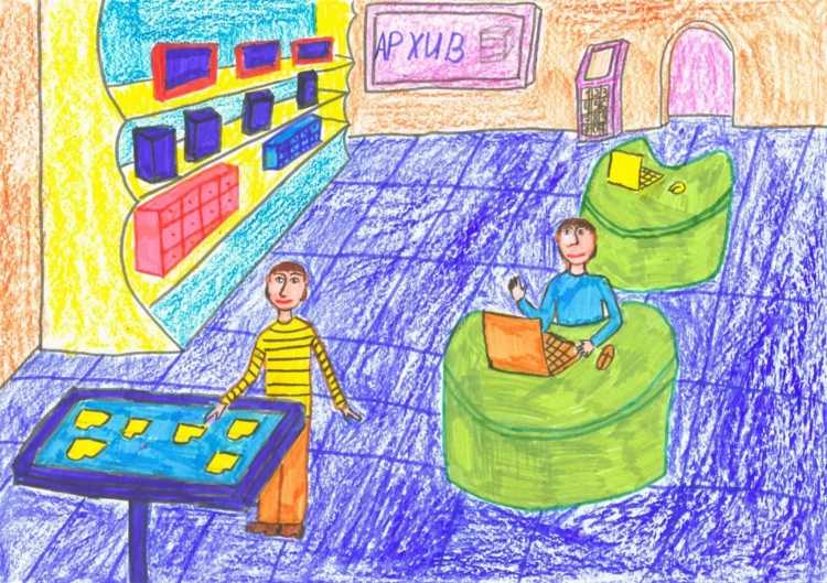 Ученик опаздывает в школу