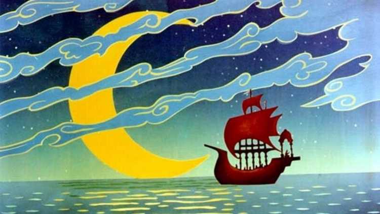 Сказкалетучтй корабль