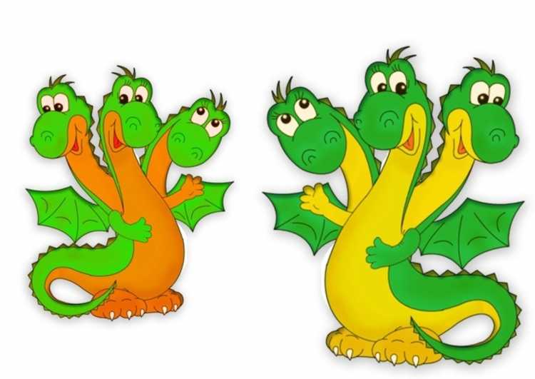 Пятиголовый змей Горыныч