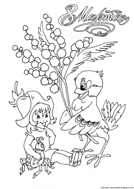 Раскраски красивые птицы