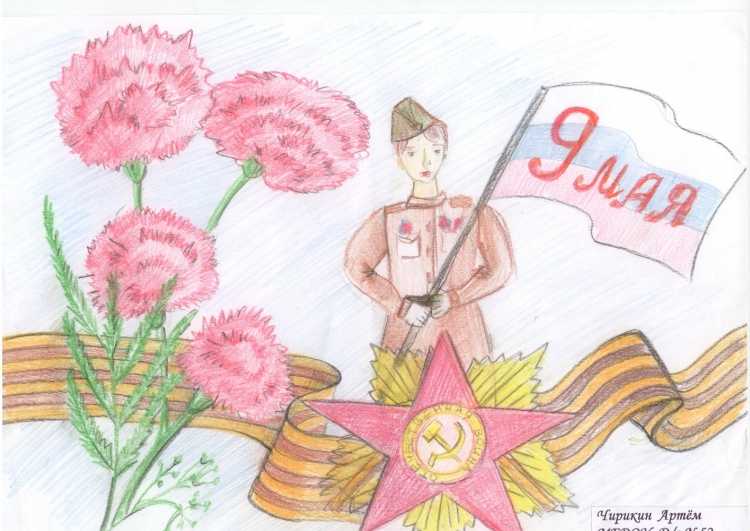75 Лет Победы рисунок карандашом для детей в садик
