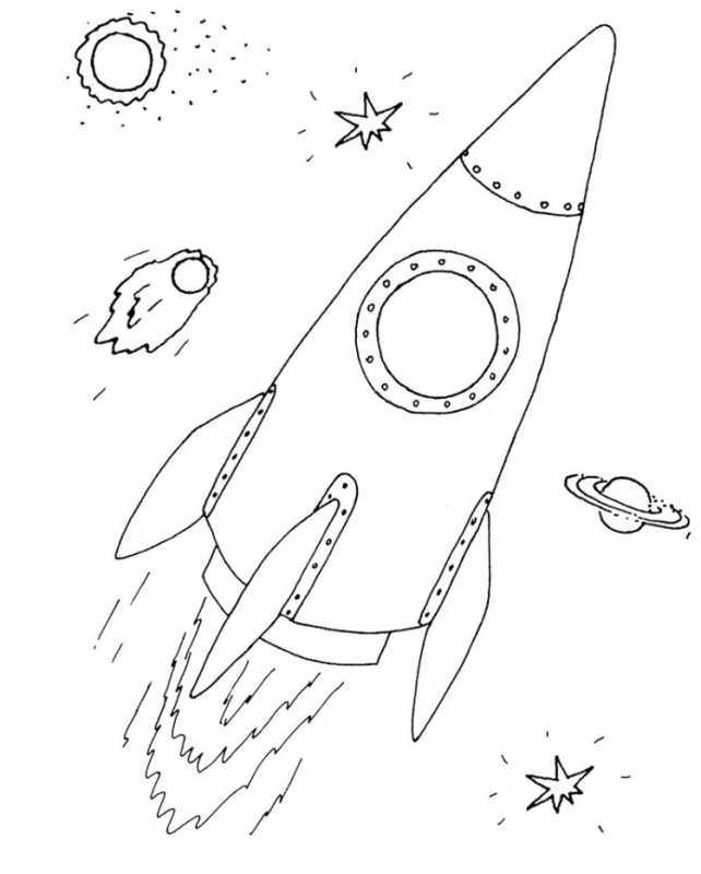 Ракета контур