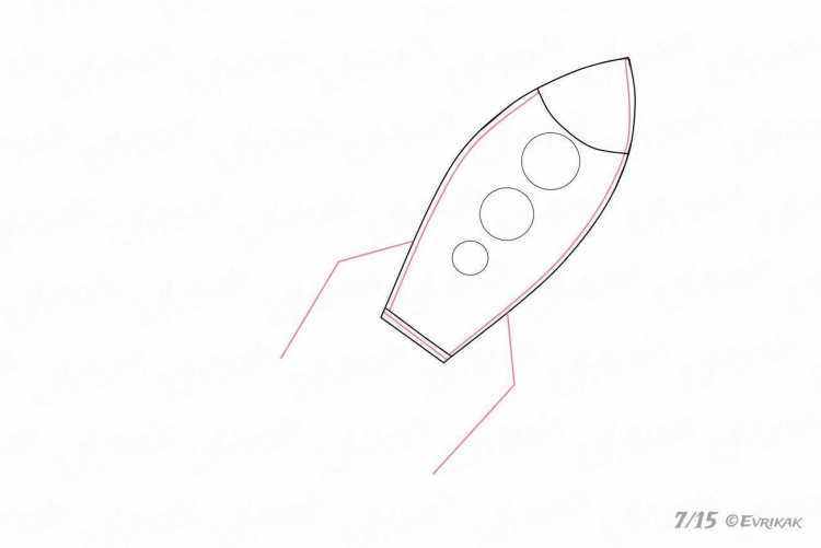 Ракета раскраска