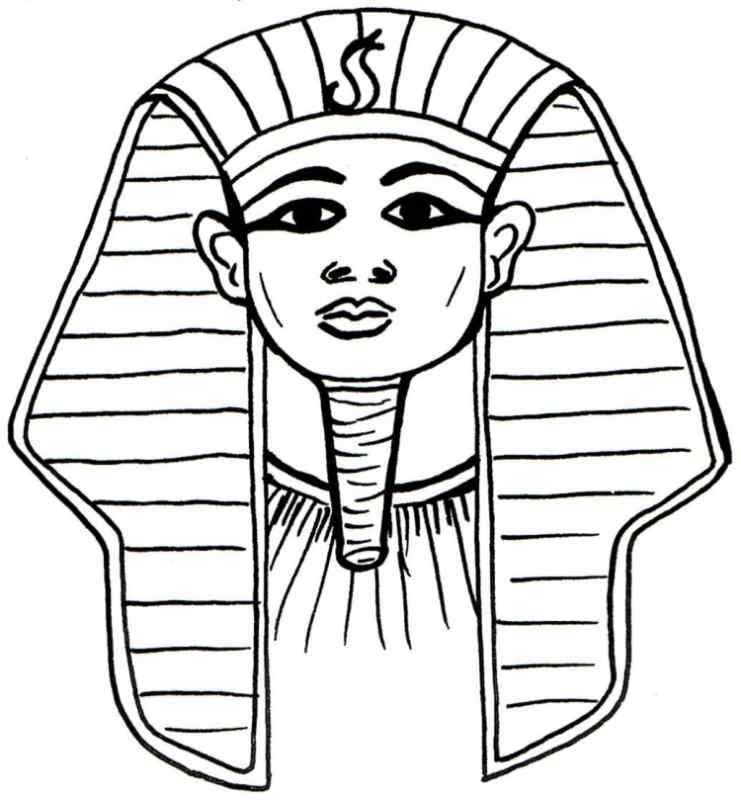 Голова фараона