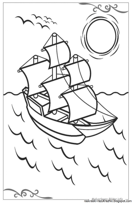 Парусник контур