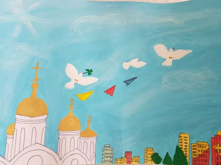 Рисунок о мире