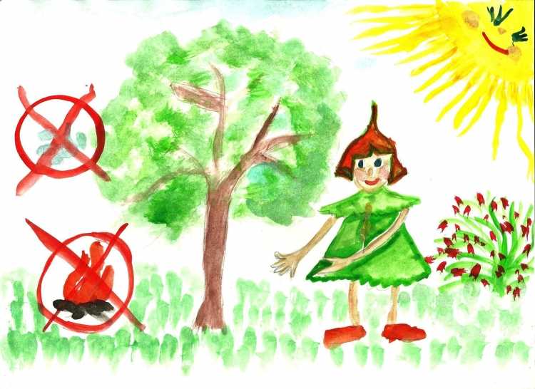 Эколята-друзяи. Зачитникприроды