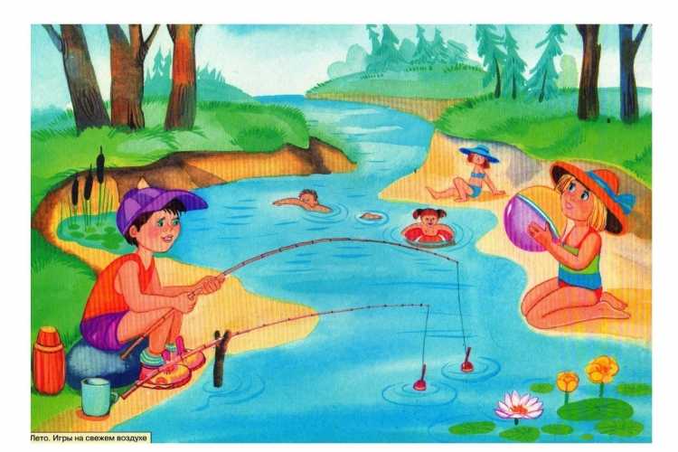 Лето для дошкольников