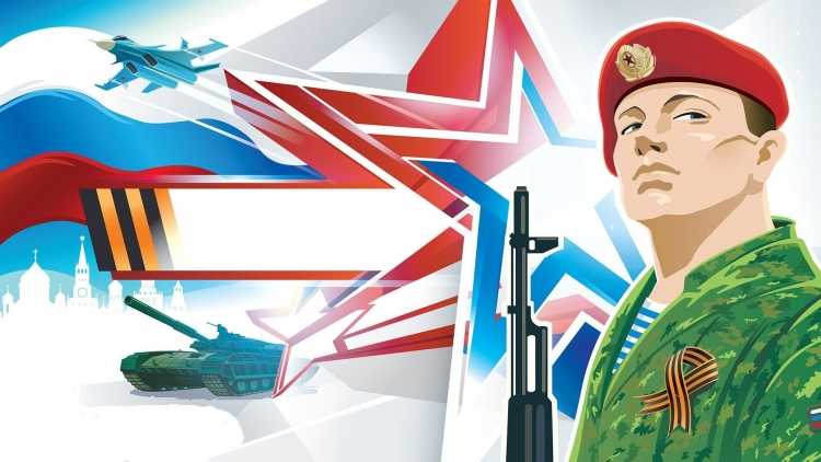 Образ защитника Отечества