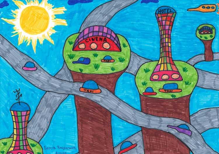 Рисунок на тему будущее