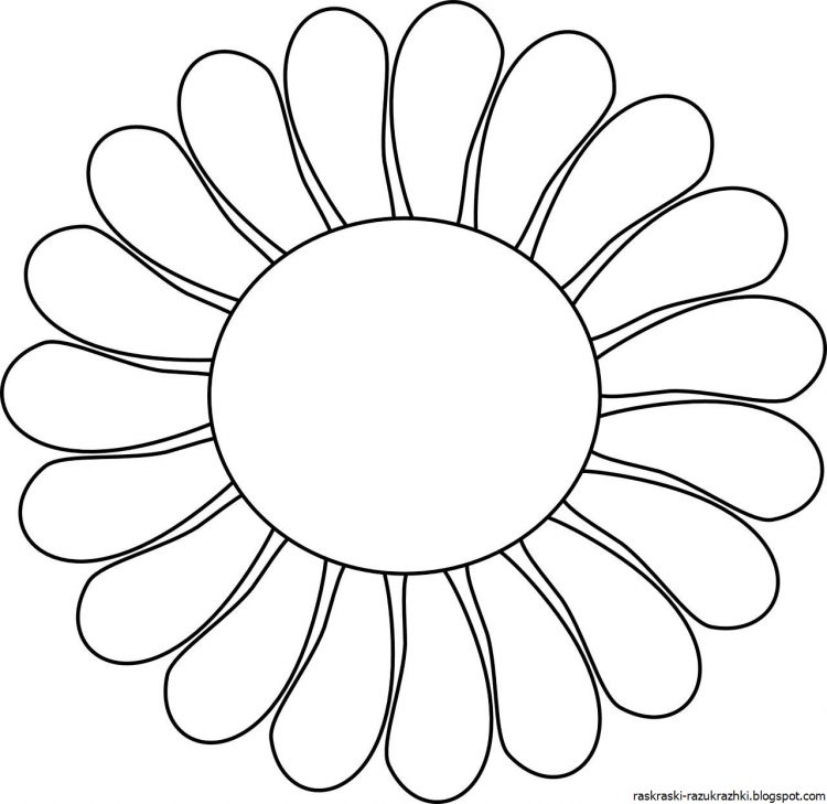 Гербера раскраска для детей