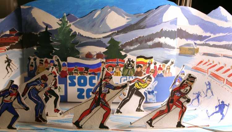 Композиция спортивные соревнования