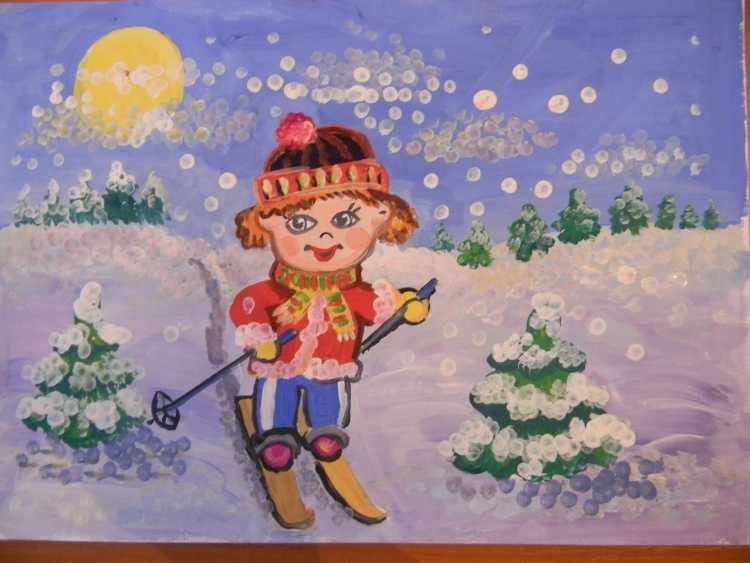 Спорт глазами детей