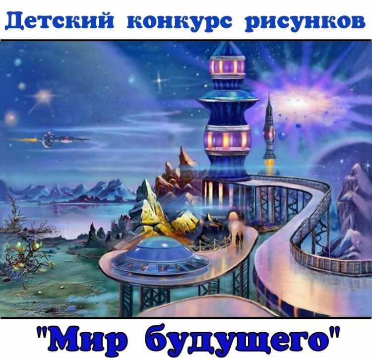 Компьютерная Графика - Цыганов Виктор Захарович