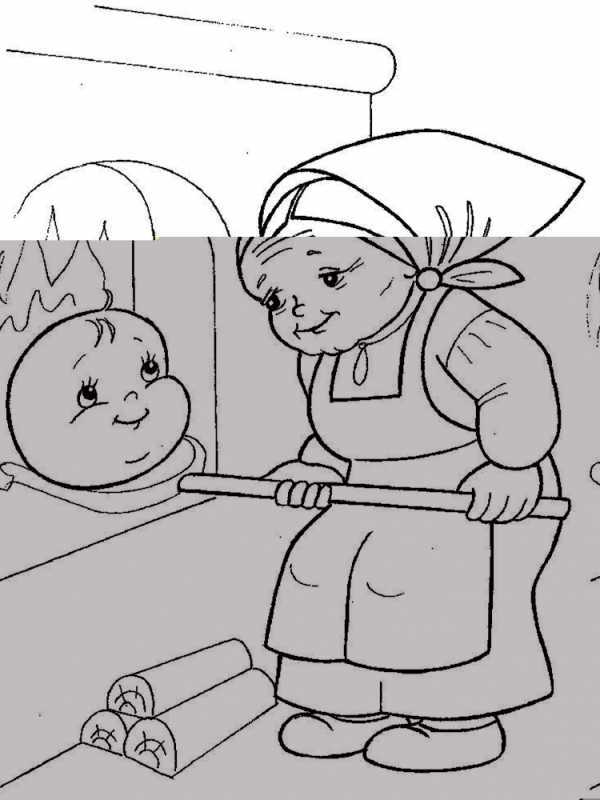 Лисичка и Колобок раскраска