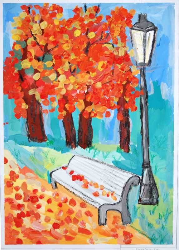 Выставка рисунков краски осени