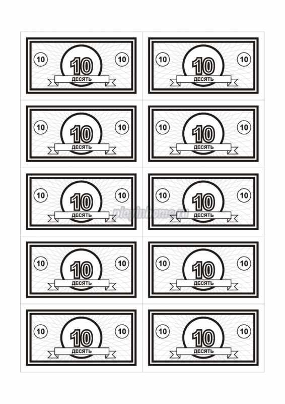 Деньги карандашом