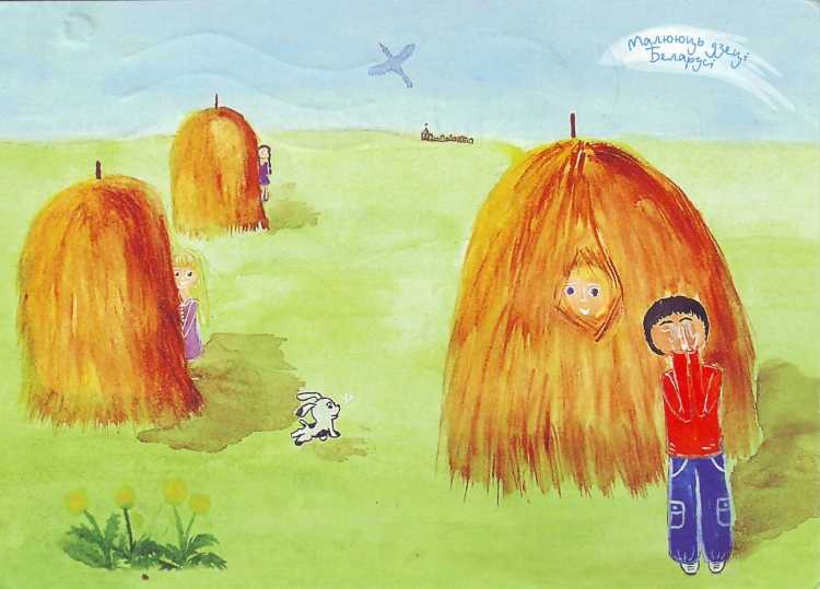 Рисунки для детей 11 лет