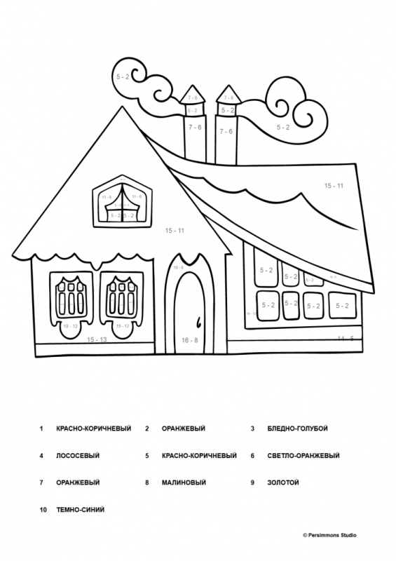 3d-раскраска Теремок malamalama