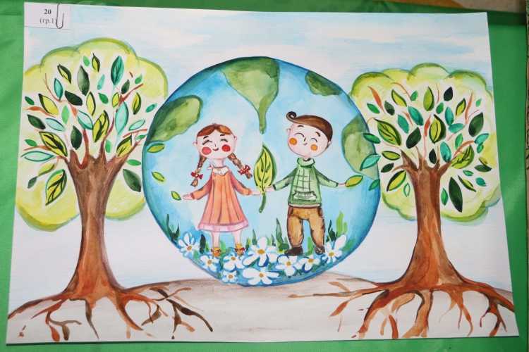 Сохрани природу рисунок