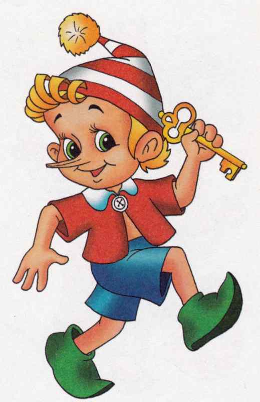 Буратино Артемон