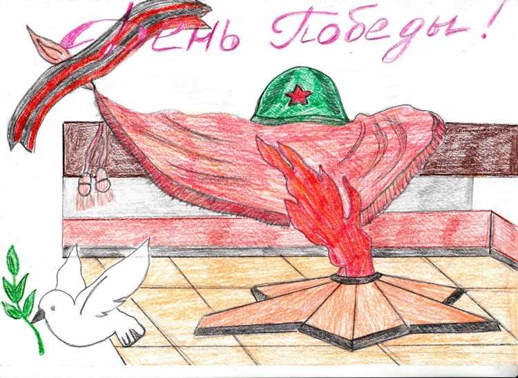 Рисунки посвященные Великой Отечественной войне