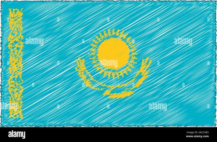 Флаг Казахстана рисунок для детей