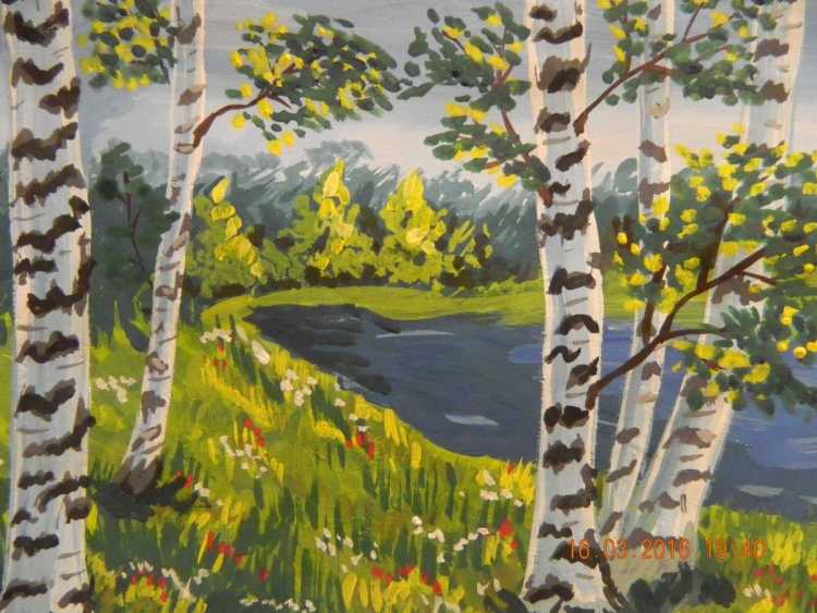 Рисунок на тему природа родного края