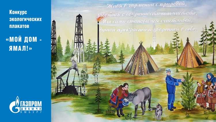 Рисунки на тему предпринимательство