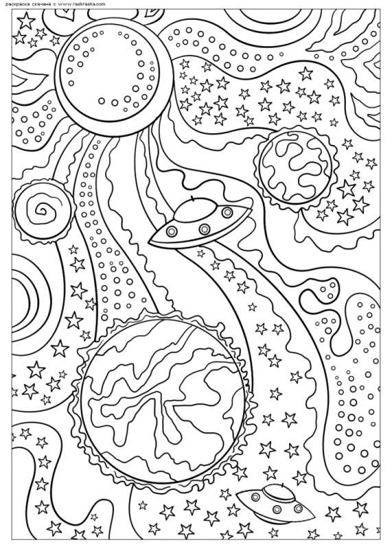 Космический корабль раскраска