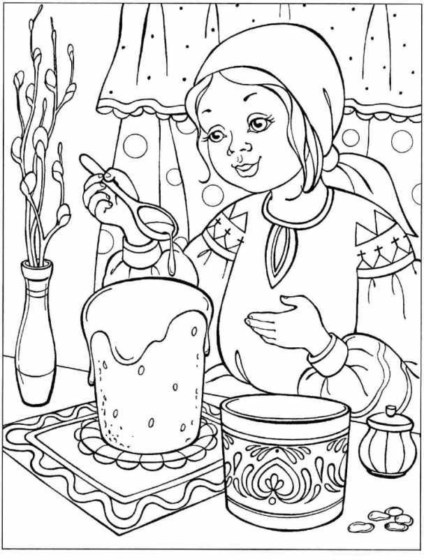 Пасха картинки раскраски