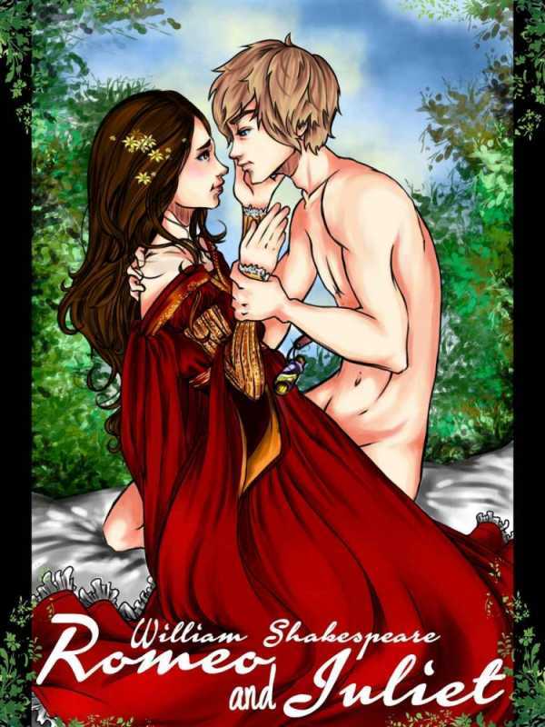 Джульетта арты