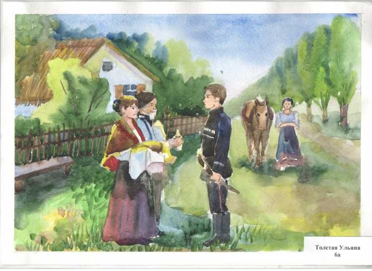 Алессандро Реми