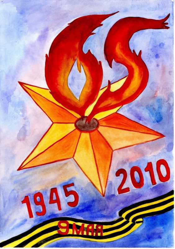 Рисунки дошкольников ко Дню Победы