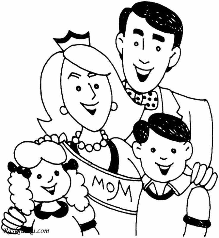 Раскраска семья